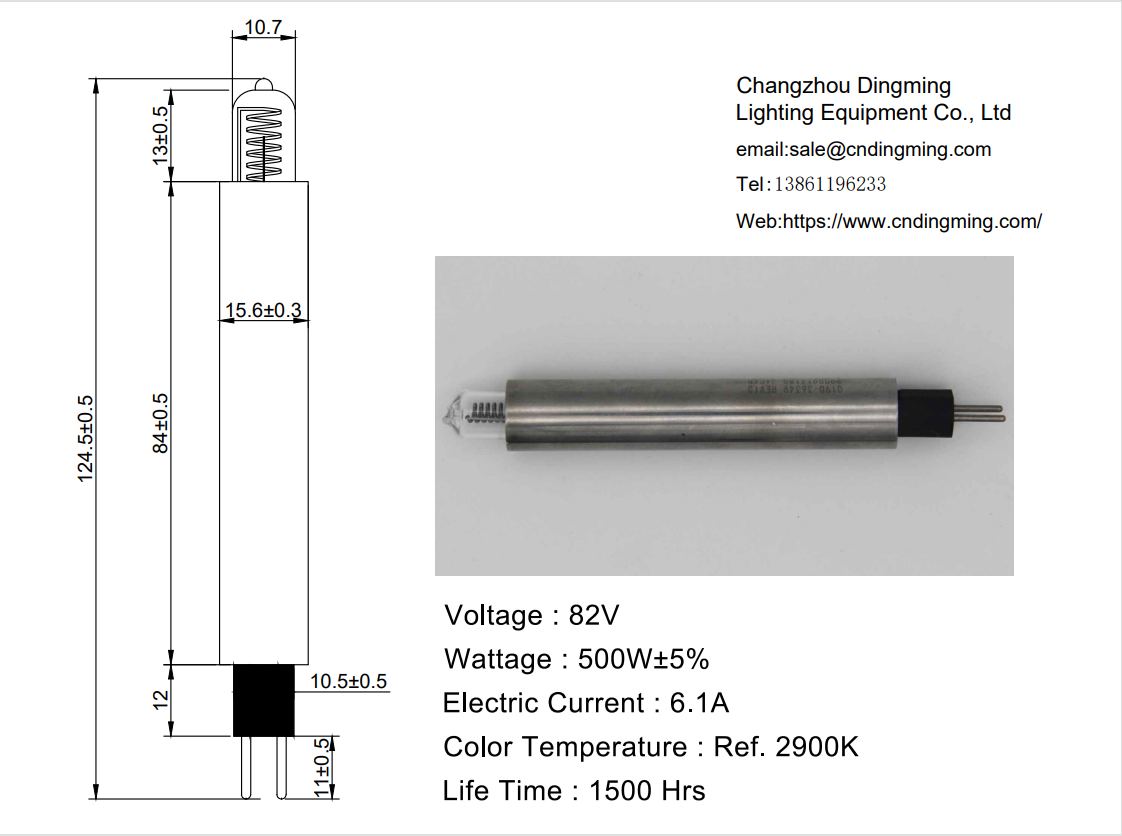 半导体晶元设备灯 退火机替换卤素灯灯泡 RTP 82V 500W.png